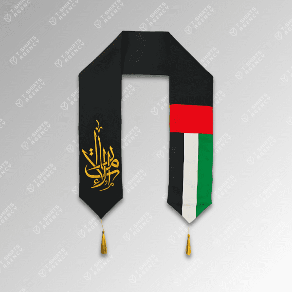 national day sash uae